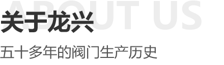 濰坊派爾消防科技有限公司