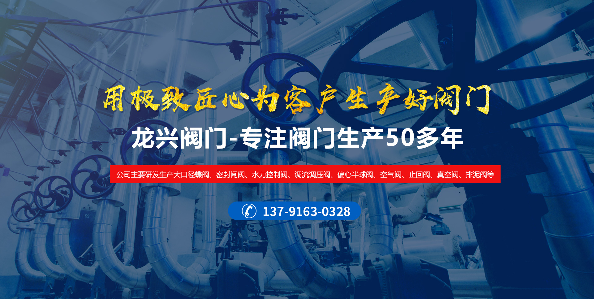 濰坊派爾消防科技有限公司